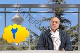 2- دیدگاه های نظری مداخلات خانوادگی (2)